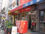 ボーダフォンショップ日本橋_外観