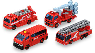 gift_fireengine_01