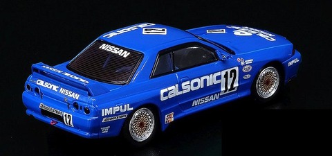 IN64-GTR-CAL90r