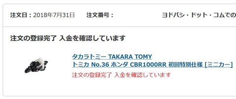 Clipboard01