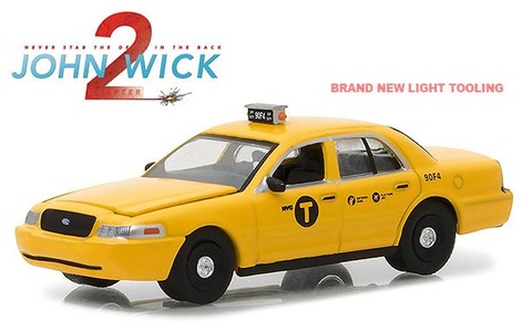 hw19deco6