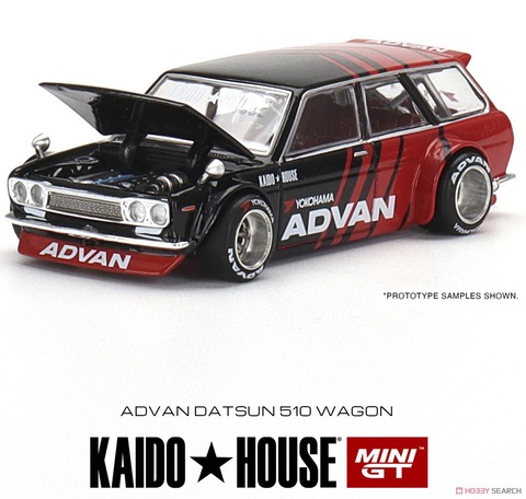 MINI GT x 街道はうす ダットサン プロストリート アドバン セット新品 MINI GT x 街道はうす ダットサン 510 プロストリート アドバン