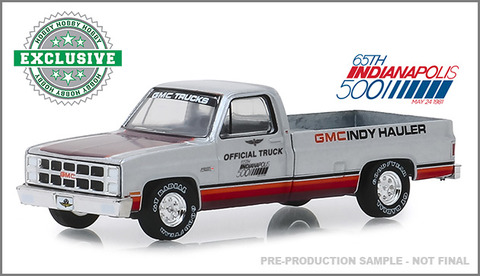 0_HE_20190524_30027_gmc1