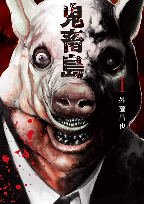 81UbOSo6UsL._SL1500_