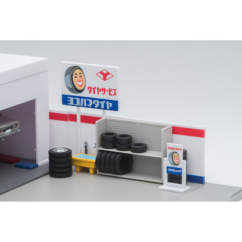 4543736307952_1e10261e9b474497aa64c114379bb8e2