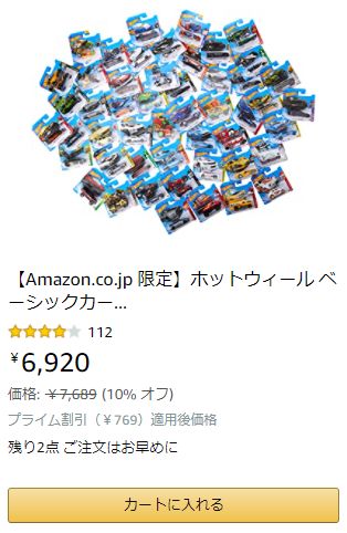 Clipboard01
