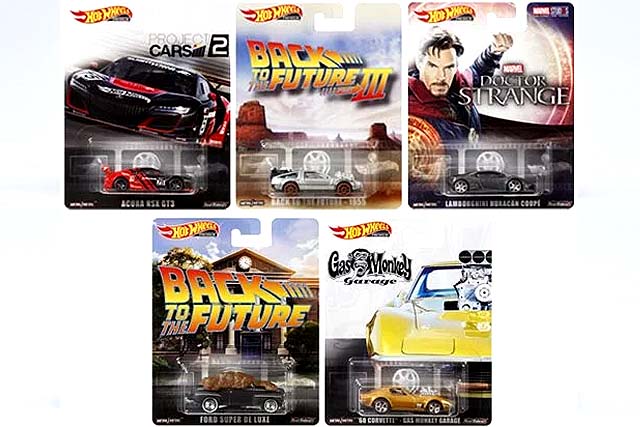 dmc55 hot wheels