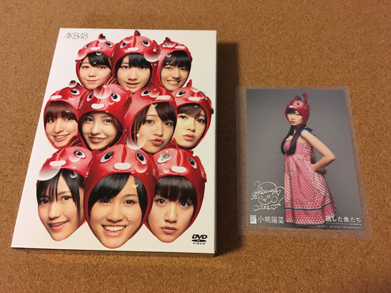 Akb48 Dvd ヤフオク出品中です Poncha Blog 旧称 fxでトミカ Akb48 Dvd ヤフオク出品中です Poncha Blog 旧称 fxでトミカ