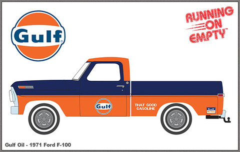0_ROE7flat4