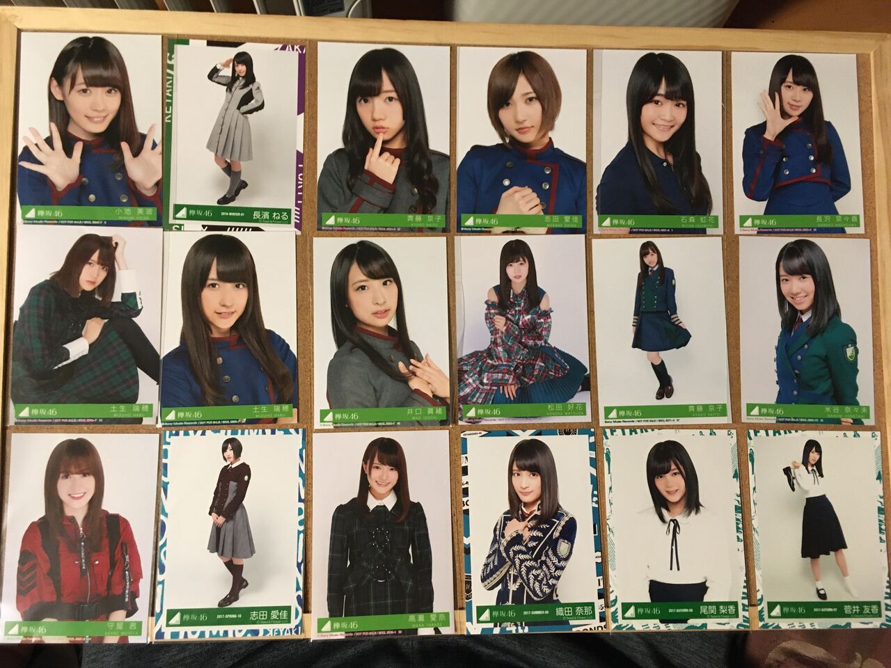 欅坂46 CD ヤフオク出品中です。生写真付けます。 : Poncha BLOG 