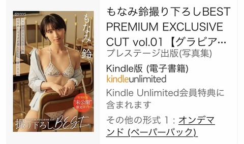 118255C6-9482-492C-BEF6-8C43DBBC644E