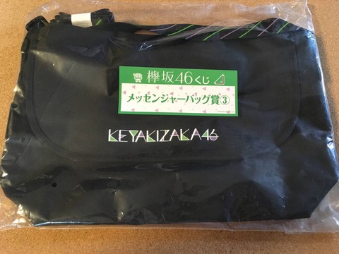 i-img1200x900-1568425806xttwre377321