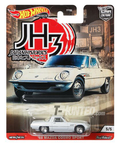 HWCCJH0001