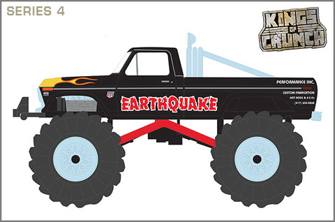 0_KOC4_flat2