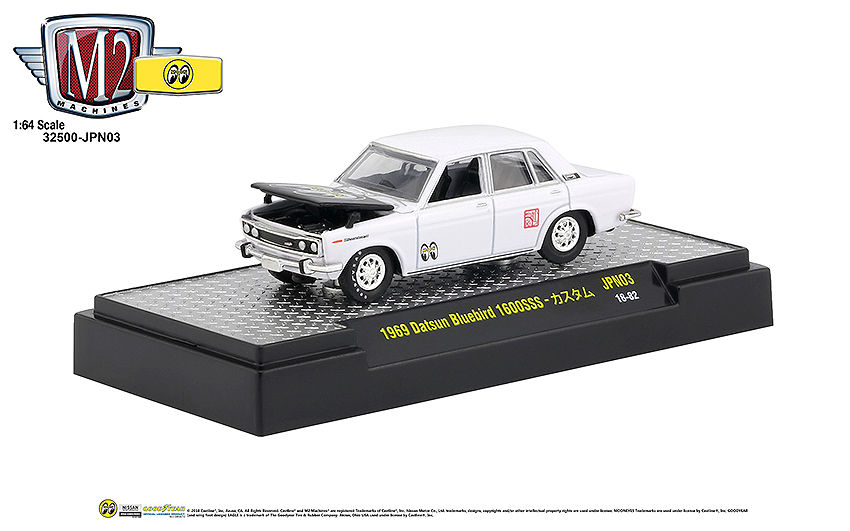 M2マシーンズ 日本車 ムーンアイズ Poncha Blog 旧称 ｆｘでトミカ