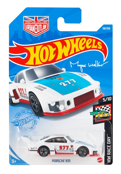 130d3d8c
