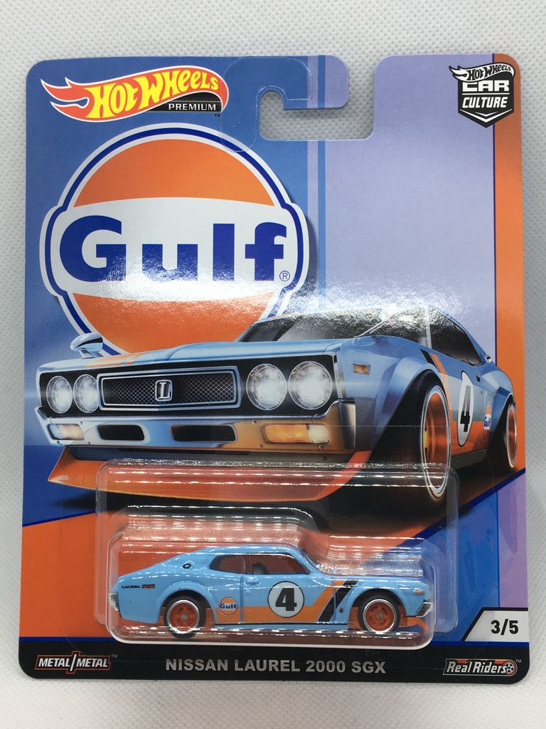 gulf nissan laurel