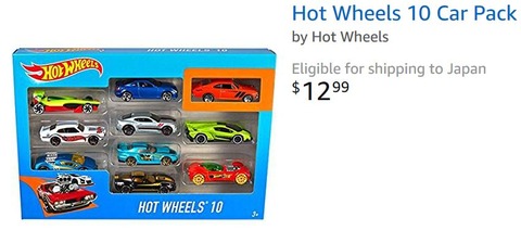 10us