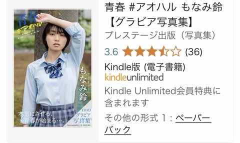 F37215F0-7880-4EAC-8F44-A4E389AA9082