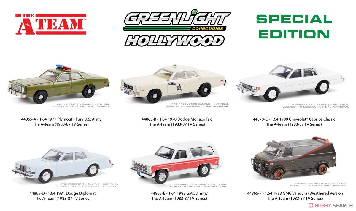 1 64 Hollywood Special Edition 特攻野郎aチーム Poncha Blog 旧称 ｆｘでトミカ