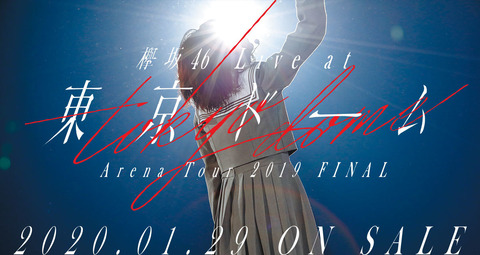 3126dc0187690828918c555ab16f5