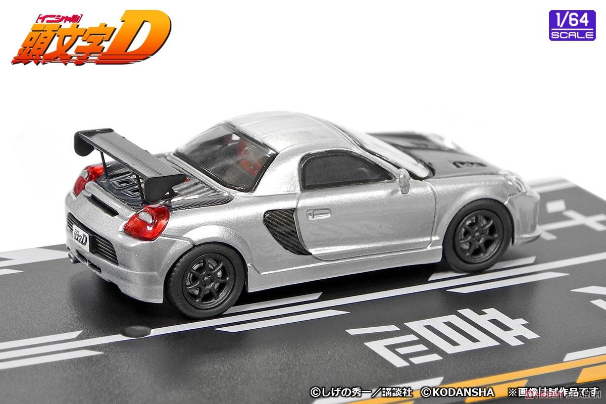 1 64 小柏カイmr S 皆川英雄スープラ Jza80 セットvol 5 頭文字d Poncha Blog 旧称 fxでトミカ 1 64 小柏カイmr S 皆川英雄スープラ Jza80 セットvol 5 頭文字d Poncha Blog 旧称 fxでトミカ