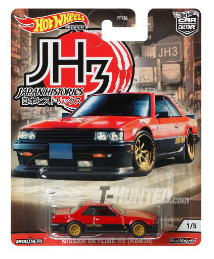 HWCCJH0004