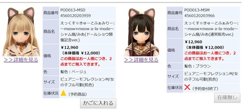 Clipboard03