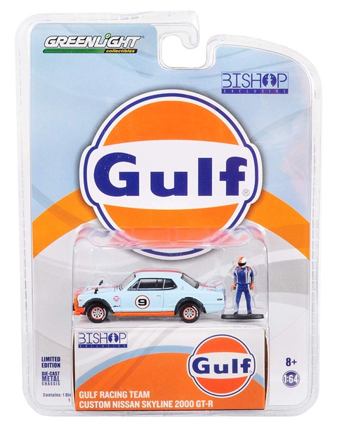 81AmRDgoXHL._SL1500_