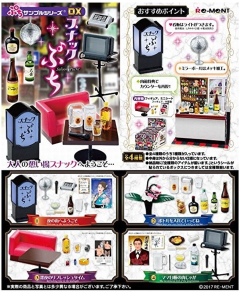 Clipboard02