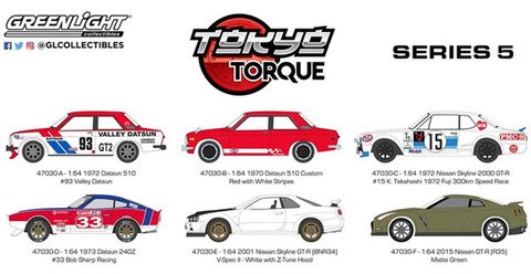TOY-SCL2-96834