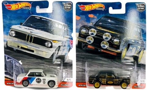 20191223_0db512