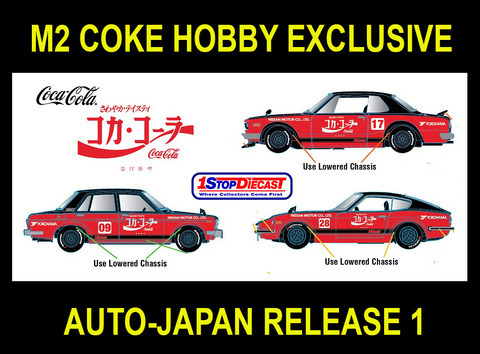 JPN01HSET