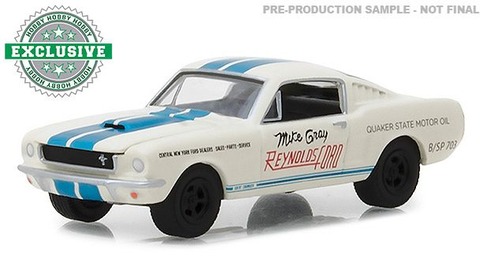 0_HE_gt350superHorse