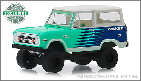 0_HE_20190611_30080_falkenBronco