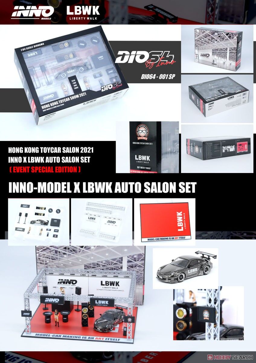 LBWK 1:64スケールオートサロンジオラマセット INNO1/64LBWK 997