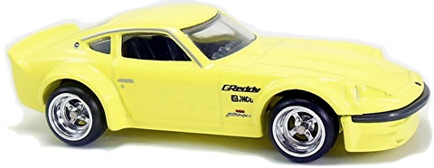 Nissan-Fairlady-Z-c