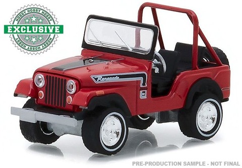 0_HOBBY_adJeep