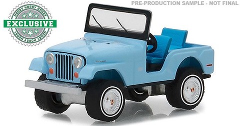 0_HE1_jeep