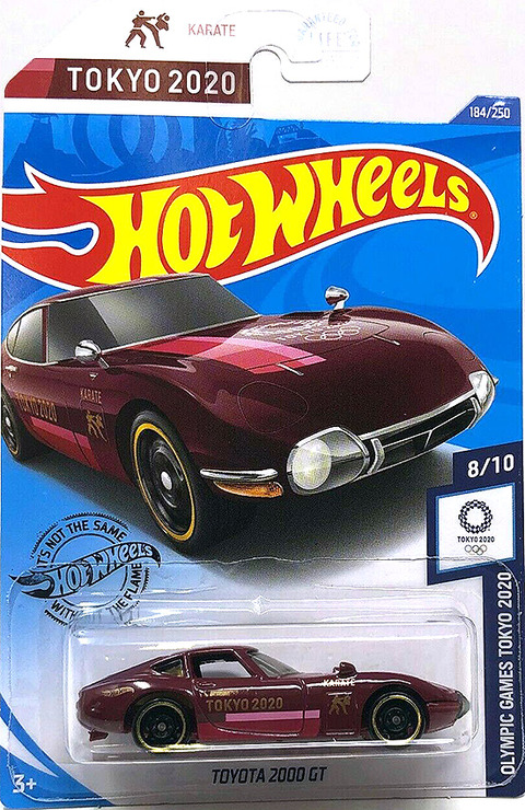 HWMixLMay0023