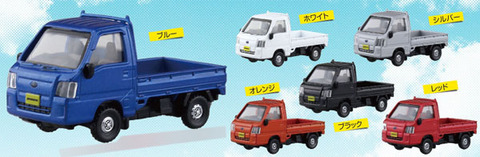 GOODS-00236106
