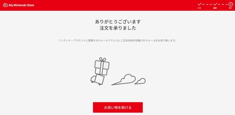 Clipboard02