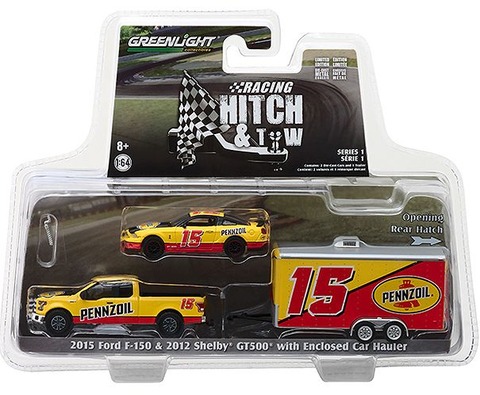 0_HTR1pack3