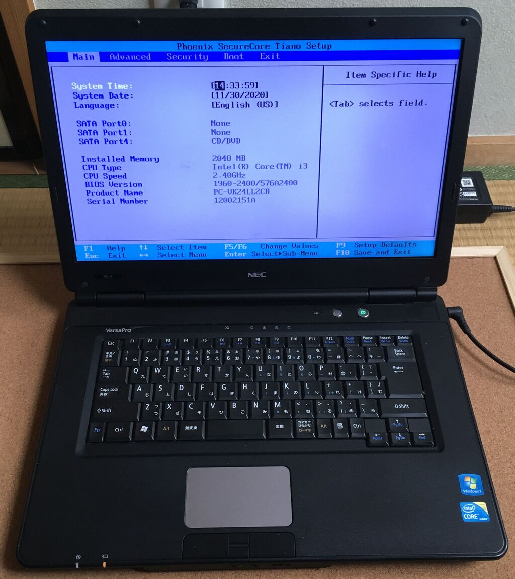 格安 「ハイスペック」NEC VK24LL-B