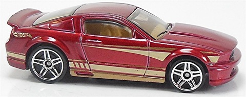 Custom-07-Ford-Mustang-g