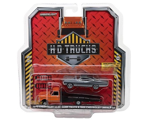 0_HD12pack1