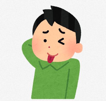 Clipboard_10-13-2025_01