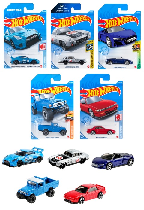 4582518945258_2_2