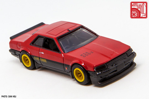 HWCCJH0020
