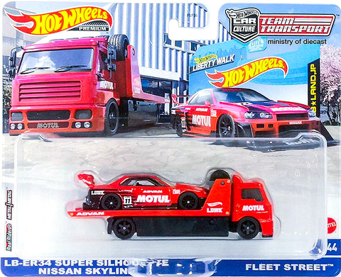 1653071255311